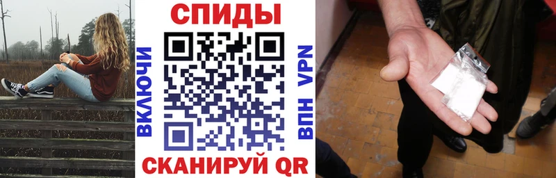 АМФЕТАМИН 97%  Трубчевск 