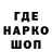 Меф VHQ David Nektalov