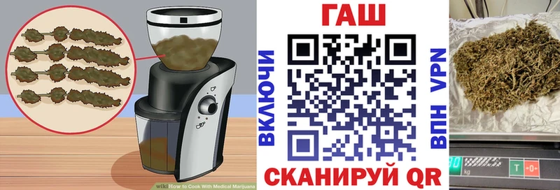 Canna-Cookies марихуана  Трубчевск 