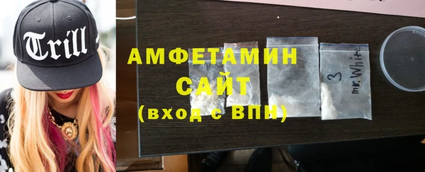 кокаин VHQ Воткинск