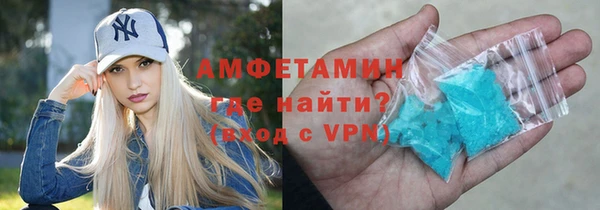 кокаин колумбия Баксан
