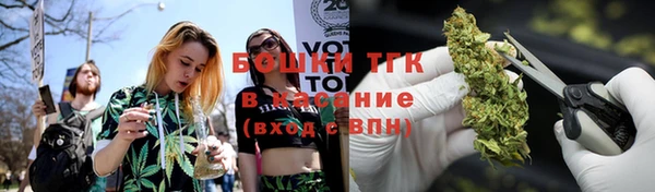 мефедрон VHQ Балахна