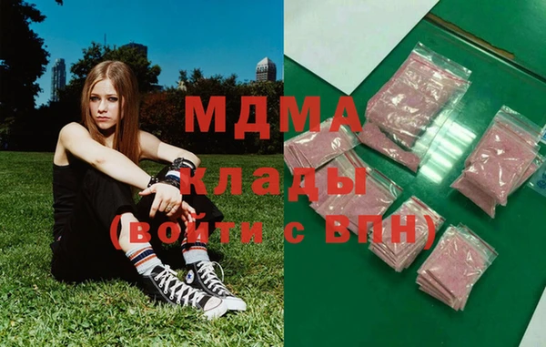 кокаин VHQ Воткинск