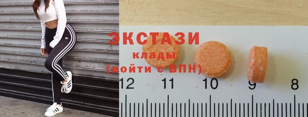марки nbome Балабаново