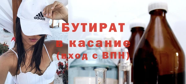 кокаин колумбия Баксан