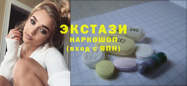 кокаин колумбия Баксан