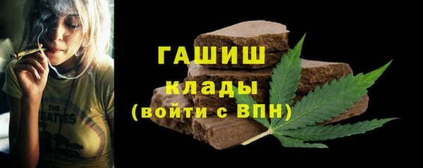 кокаин колумбия Баксан