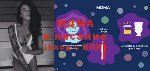 кокаин колумбия Баксан