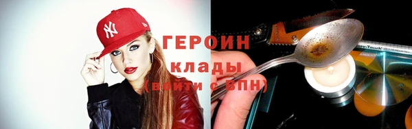 кокаин колумбия Баксан