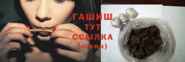 кокаин колумбия Баксан