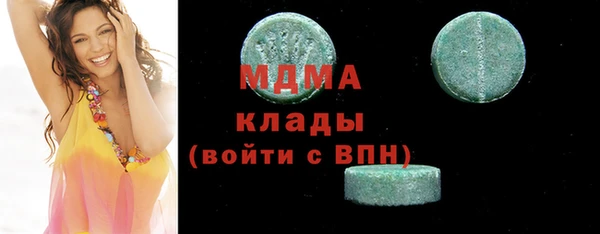 скорость mdpv Всеволожск