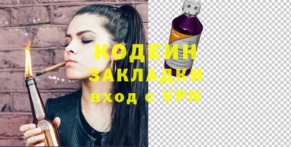 марки nbome Вуктыл