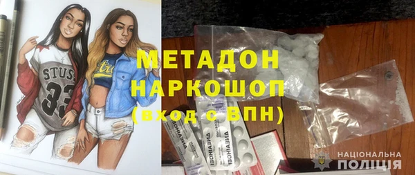 кокаин колумбия Баксан