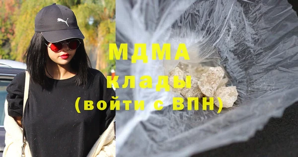 кокаин колумбия Баксан