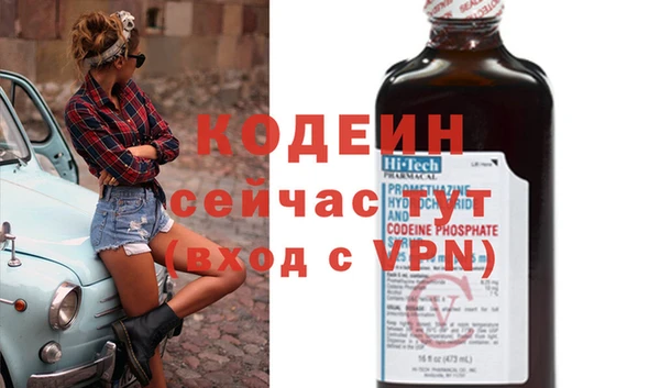 кокаин колумбия Баксан