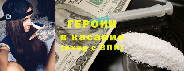 кокаин колумбия Баксан