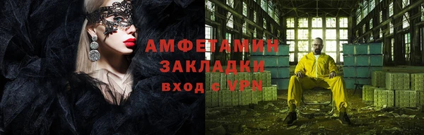 марки nbome Балабаново