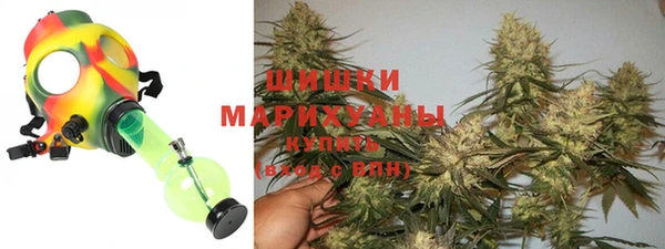 мефедрон VHQ Балахна