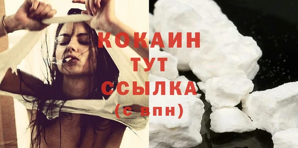 марки nbome Вуктыл