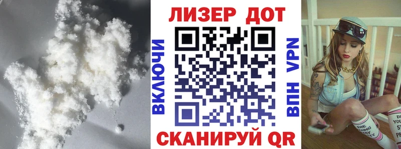 Лсд 25 экстази кислота  Трубчевск 