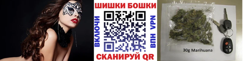 Каннабис марихуана  наркотики  KRAKEN зеркало  Трубчевск 